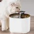 Fuente De Agua Automatica Para Mascotas